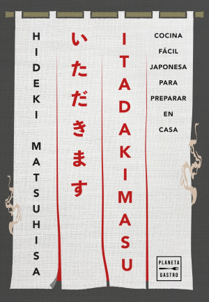 ITADAKIMASU