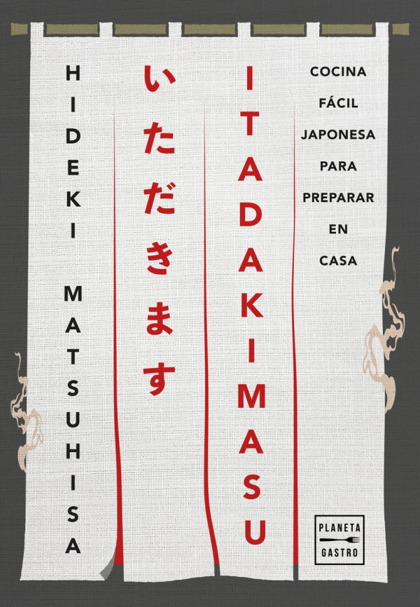 ITADAKIMASU