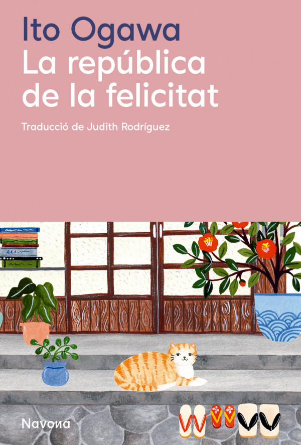 La rep?blica de la felicitat