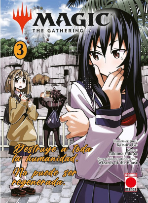 MAGIC THE GATHERING N 03