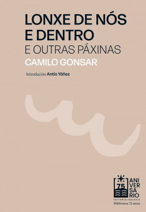 Lonxe de n?s e dentro e outras p?xinas