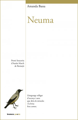Neuma