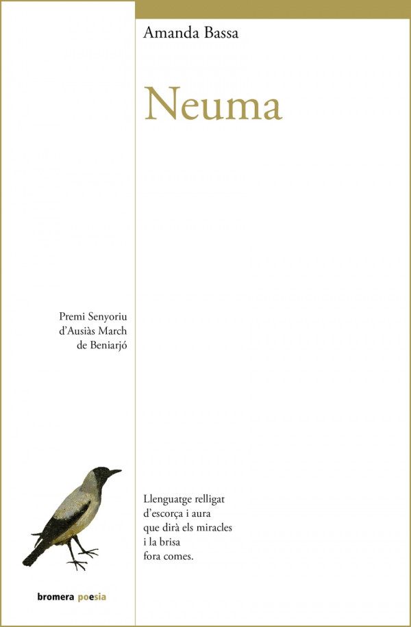 Neuma
