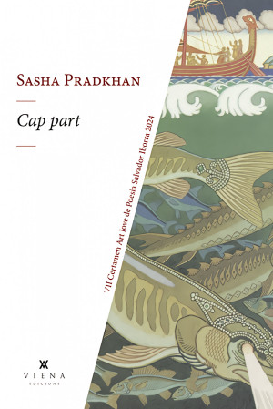 Cap part