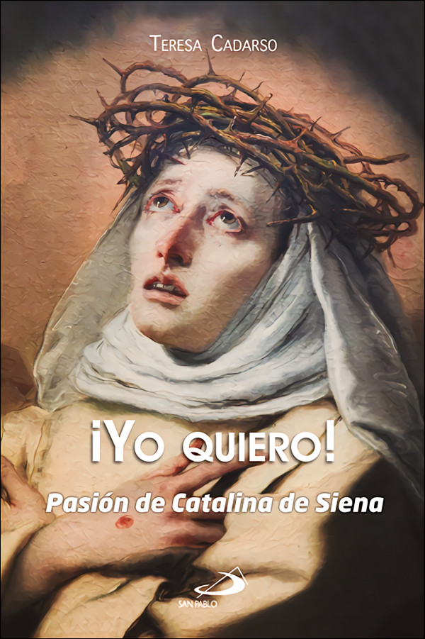¡Yo quiero!