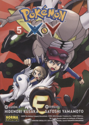 POKEMON X-Y