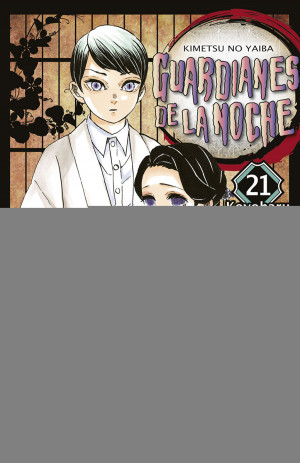GUARDIANES DE LA NOCHE 21 (NUEVO PVP)