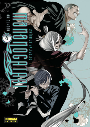 ESPIRITUS MALEVOLOS. MONONOGATARI 06