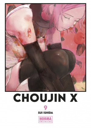CHOUJIN X 09