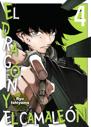 EL DRAGON Y EL CAMALEON 04