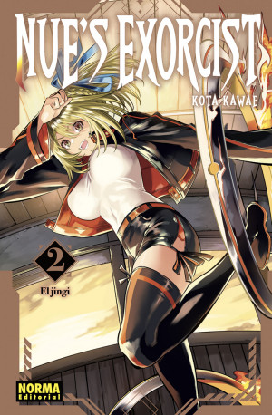 NUE'S EXORCIST 02