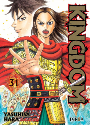 KINGDOM 31