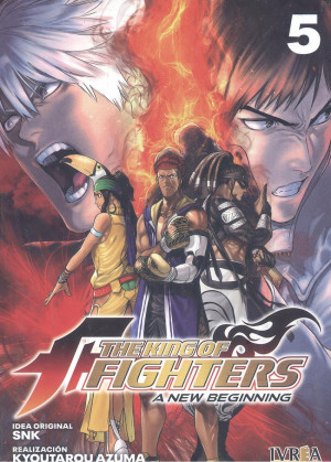 THE KING OF FIGHTERS: A NEW BEGINNING 05