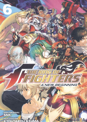 THE KING OF FIGHTERS: A NEW BEGINNING 06