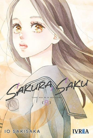 SAKURA, SAKU 08
