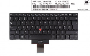 TECLADO ESPA?OL LENOVO THINKPAD X1 2012 SERIES RETROILUMINADO | 04W2767 FRU04W2767 04W0990 FRU04W0990